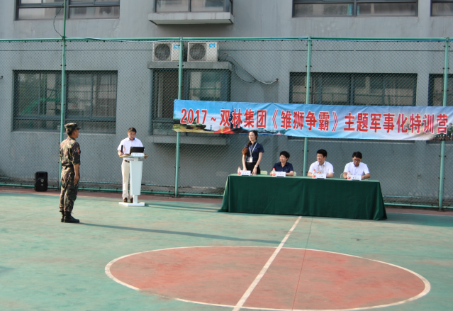 大宝娱乐-LG游戏|PT游戏|CQ9游戏