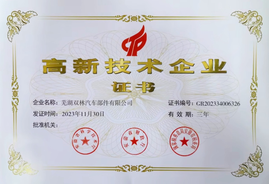 大宝娱乐-LG游戏|PT游戏|CQ9游戏